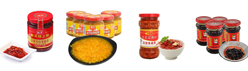 醬料市場(chǎng)節(jié)節(jié)攀升，辣椒醬灌裝生產(chǎn)線現(xiàn)發(fā)展新趨勢(shì)