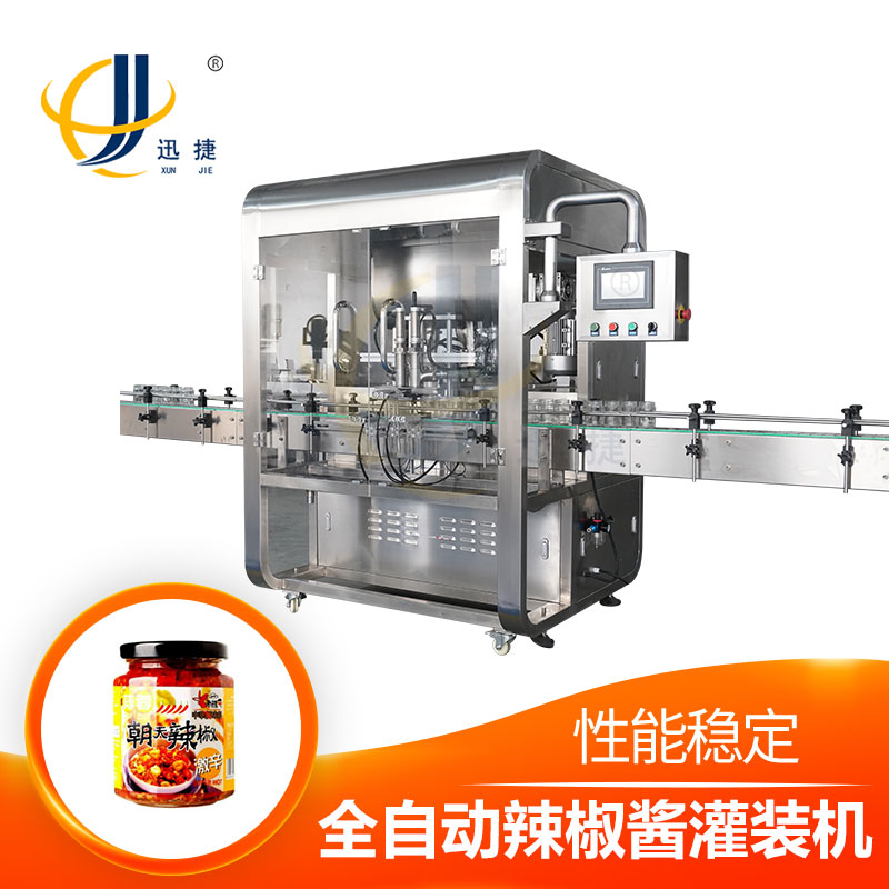 調(diào)味醬灌裝機(jī)械哪種灌裝方式比較好？